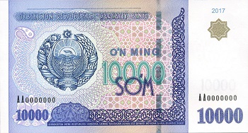 10000 сум в долларах обмен валюты на евро тюмень