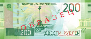 2035 рублей в гривнах цена 1 монеты биткоин
