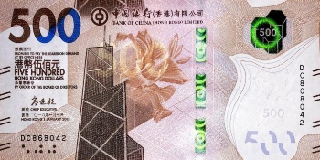 обмен биткоин гонконгский доллар