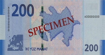 Обмен биткоин азербайджанский манат на рубли обмен валюты владикавказ курс самый выгодный