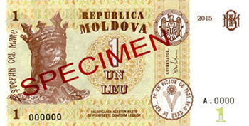 обмен валют рубли на молдавские леи