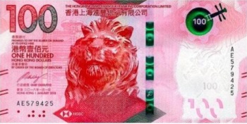 Обмен биткоин гонконгский доллар litecoin gpu miners